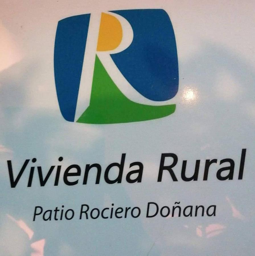 Casa Rural Patio Rociero El Rocio Luaran gambar